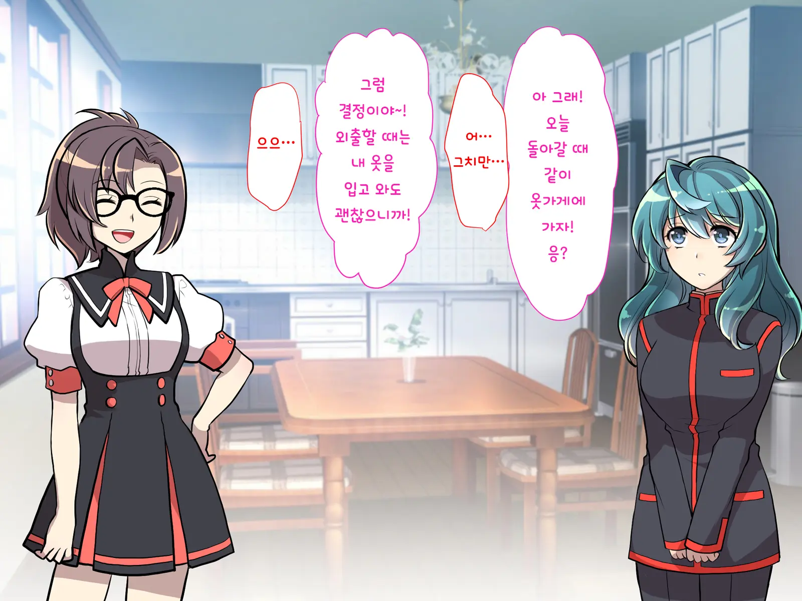 Nyotaika No Noroiwotoku Tame Ni Senpai To H Suru Koto Ni Natta Bokunohanashi | 여체화의 저주를 풀기 위해 선배와 H 하게 된 나의 이야기